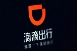 【9分钟科普】济宁市工厂咨询电话号码_哔哩哔哩